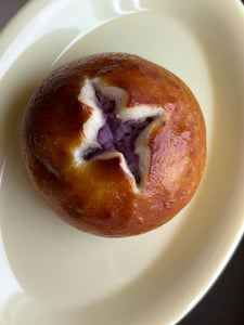 Bretzel Bun with Taro or Red Bean and Meat Floss