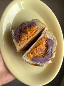 Bretzel Bun with Taro or Red Bean and Meat Floss